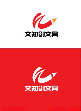 文具标识设计