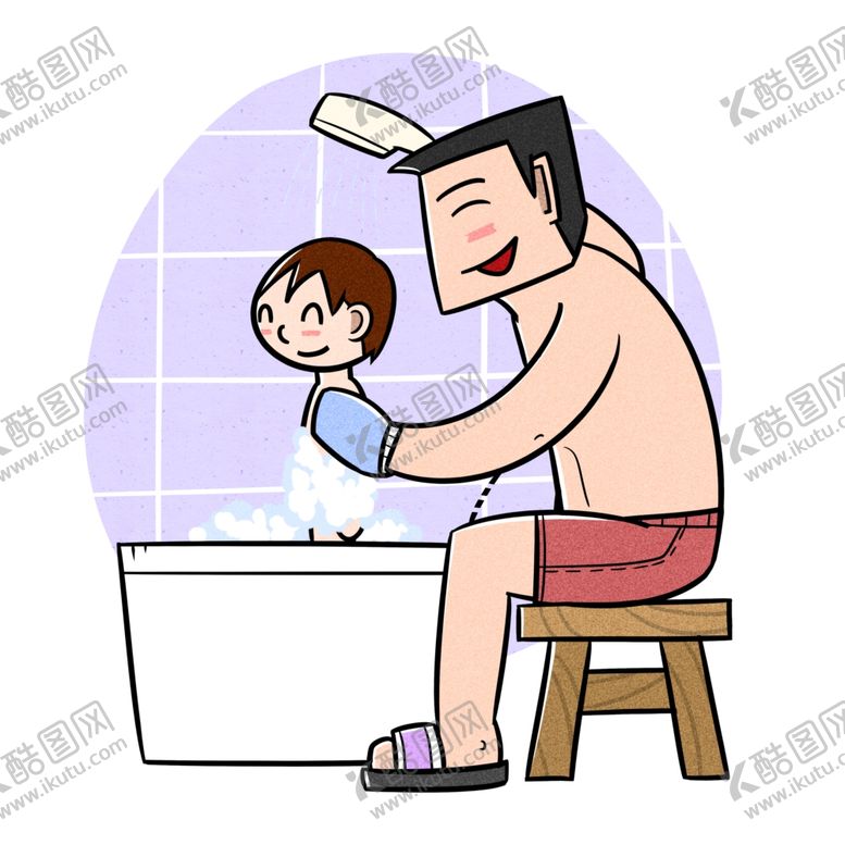 编号：14318506270441114625【酷图网】源文件下载-父亲节插画
