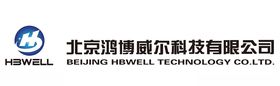 北京鸿博威尔logo