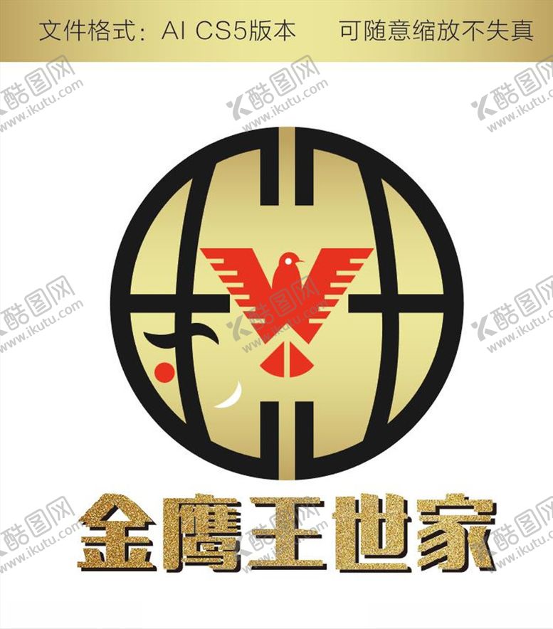编号：91263905080607449038【酷图网】源文件下载-金鹰王世家
