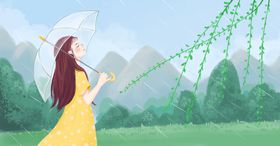 大雁人物清新插画卡通背景素材