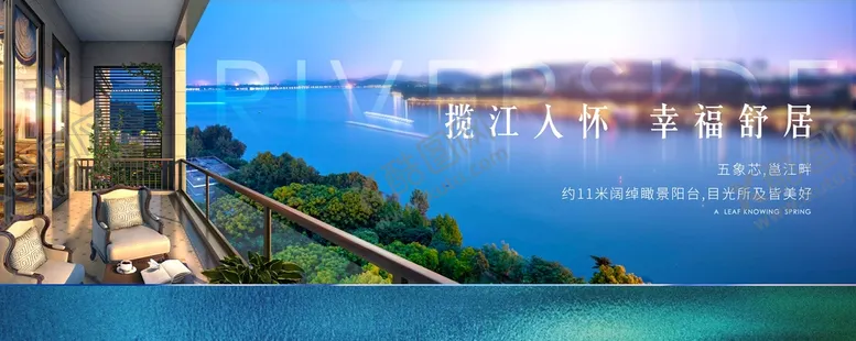 编号：73654009160200012376【酷图网】源文件下载-阳台 湖景