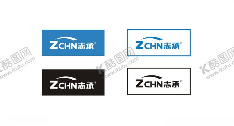 编号：80034110270829394541【酷图网】源文件下载-志承净水机志承logo