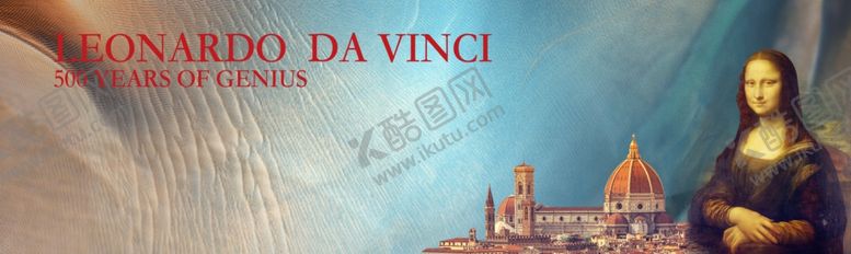 编号：71327709231218466969【酷图网】源文件下载-文艺复兴背景