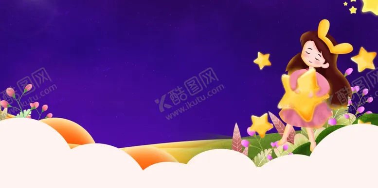 编号：23675403280407179901【酷图网】源文件下载-世界睡眠日