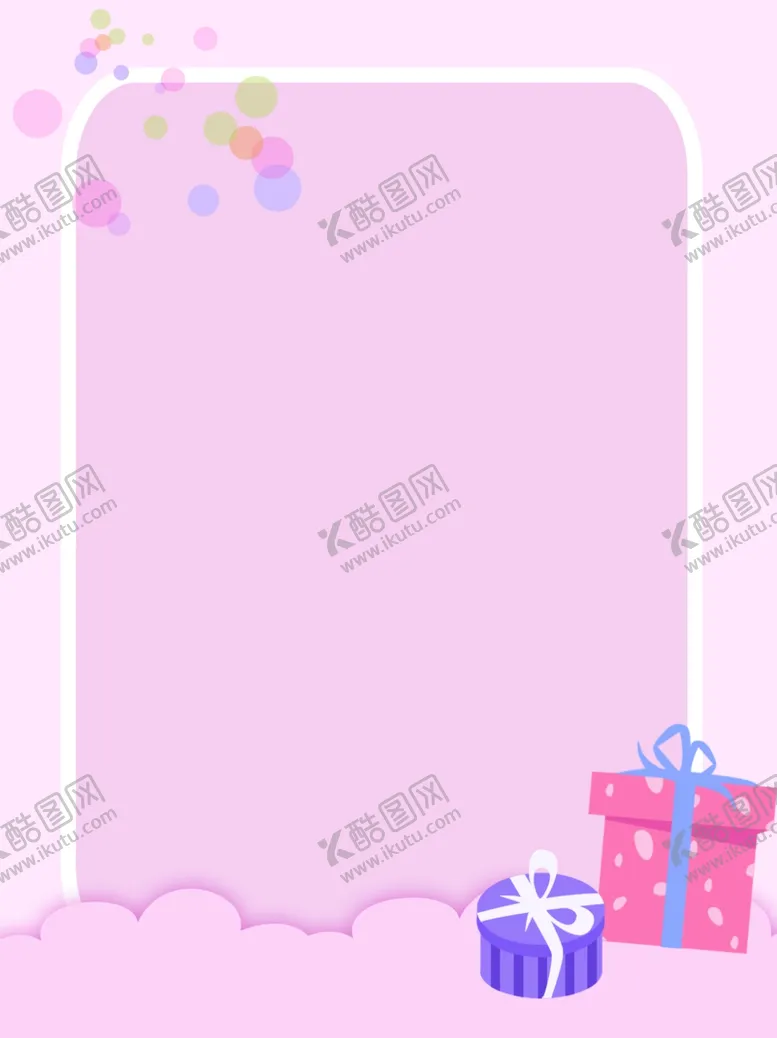 编号：40225804052318265997【酷图网】源文件下载-背景素材