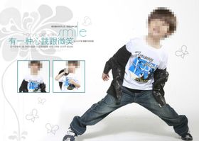 心跳与微笑男孩版相册模版