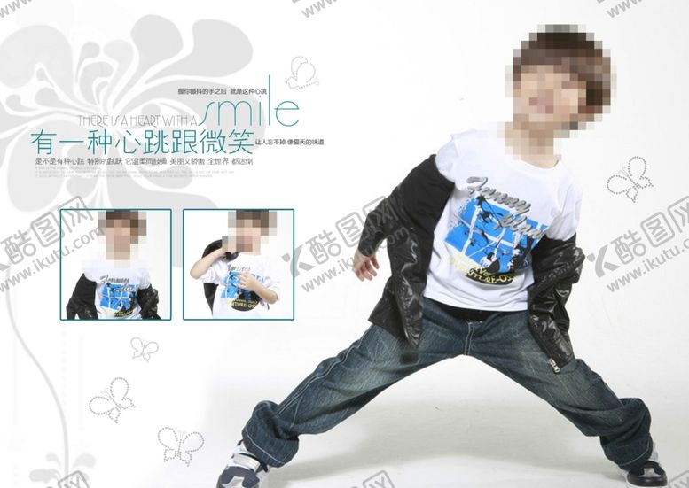 编号：64076606240829059190【酷图网】源文件下载-心跳与微笑男孩版相册模版