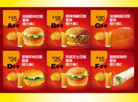 XX手机销售店多样机型展示