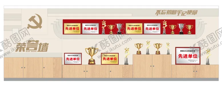 编号：22697811301950257125【酷图网】源文件下载-荣誉造型墙文化墙背景板