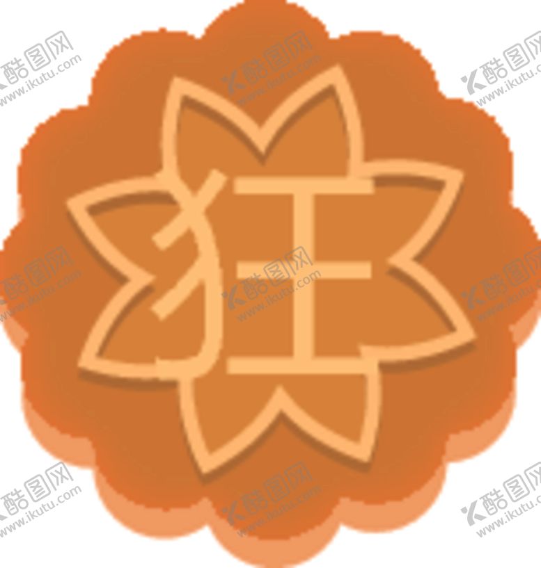 编号：77914209221723548624【酷图网】源文件下载-中秋月饼