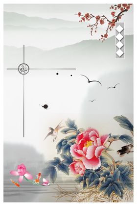 工笔画