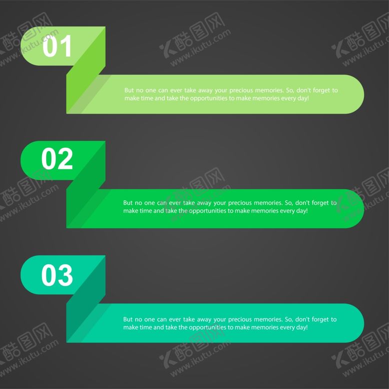 编号：21681006170733163497【酷图网】源文件下载-绿色流程图