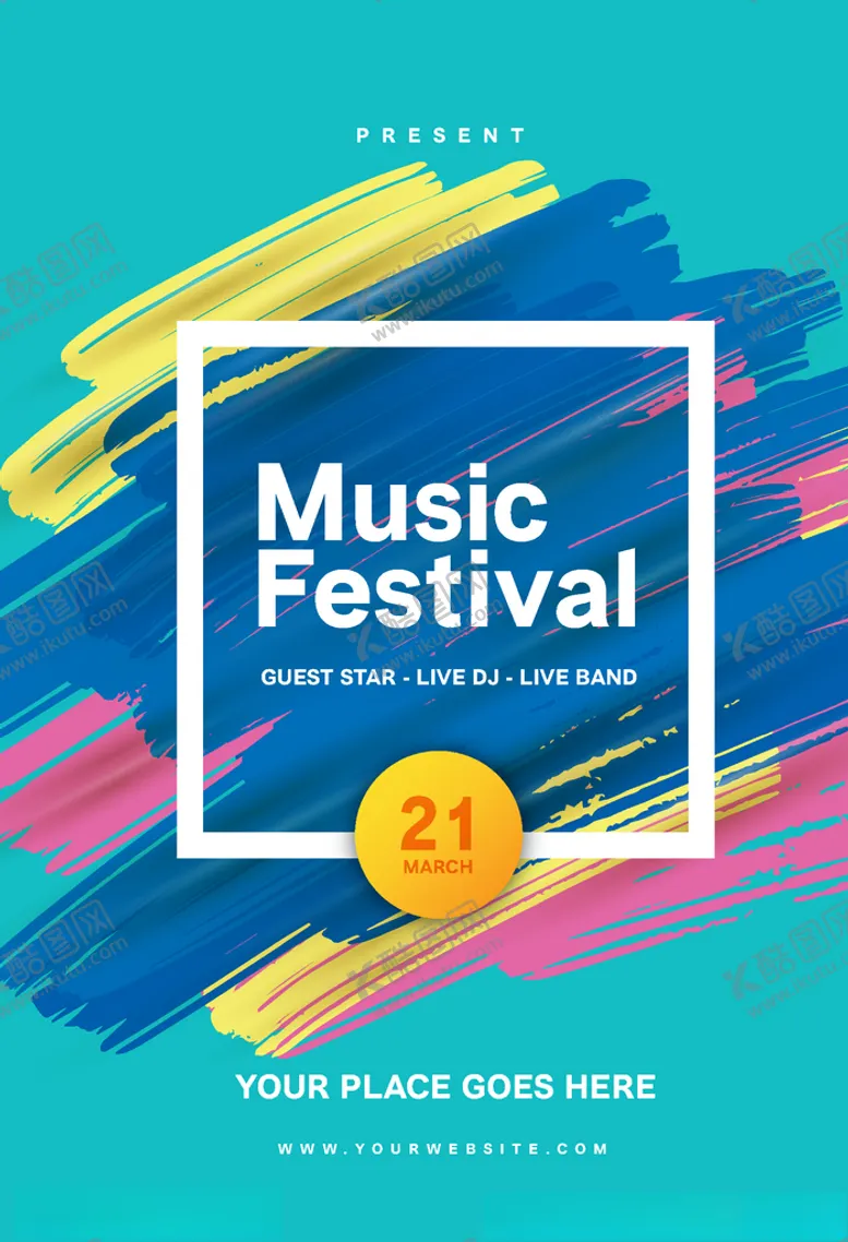 编号：38217810140446266074【酷图网】源文件下载-平面海报模板