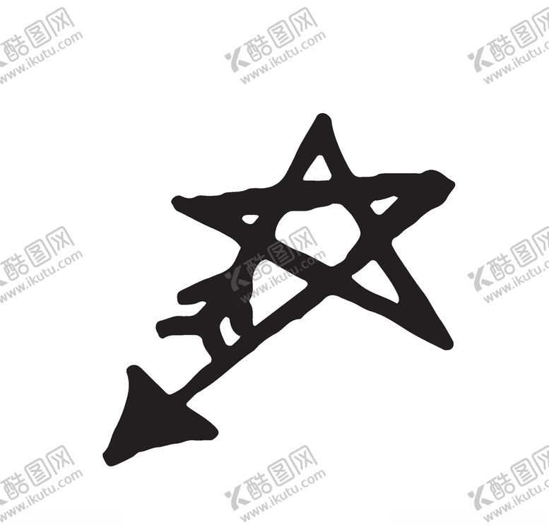编号：91068710242229001488【酷图网】源文件下载-五星箭头