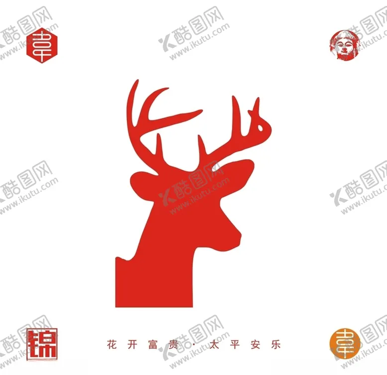 编号：86756005052103304608【酷图网】源文件下载-矢量鹿头像