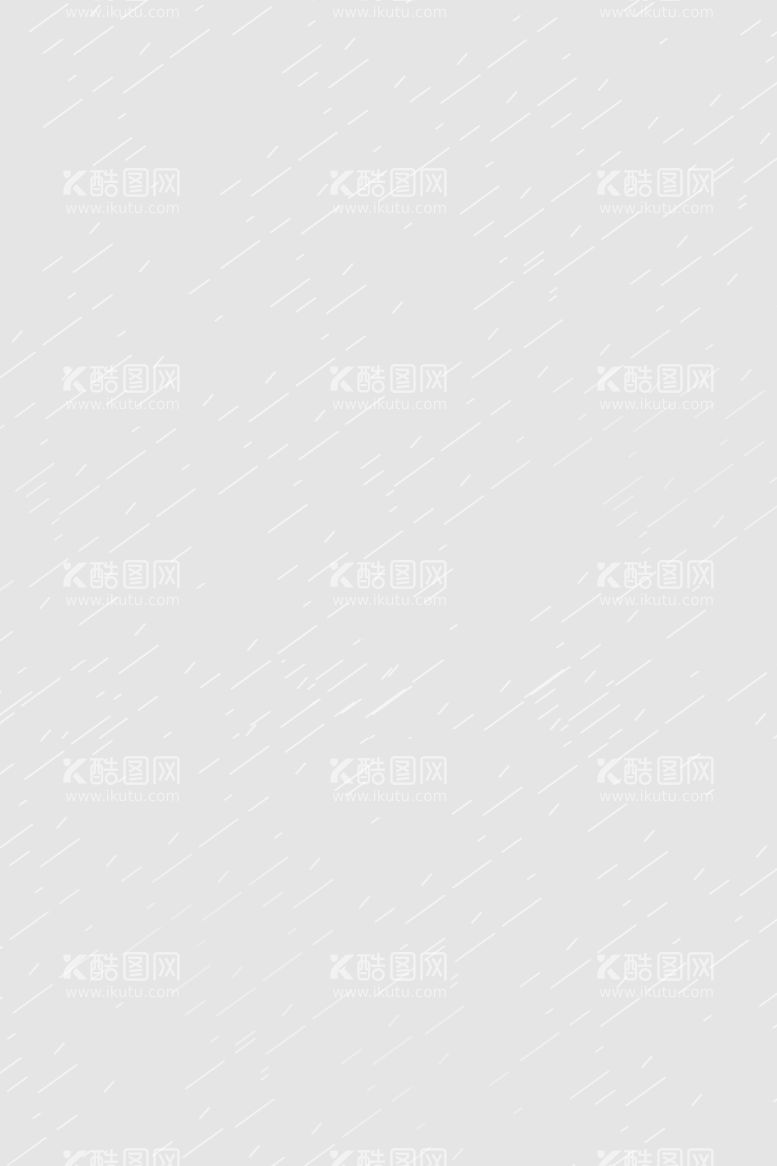 编号：97612712052223351914【酷图网】源文件下载-雨天效果