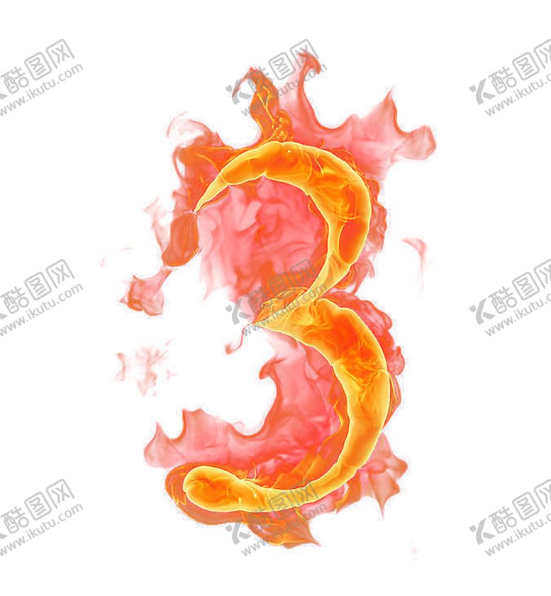 编号：23716009291739322880【酷图网】源文件下载-火焰