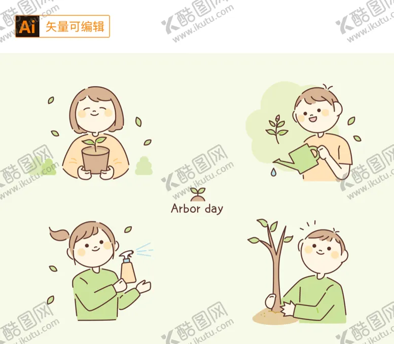 编号：20077710150931235212【酷图网】源文件下载-可爱卡通儿童手绘素材