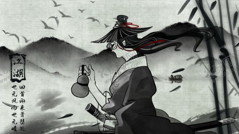 编号：34841409260318042875【酷图网】源文件下载-插画素材