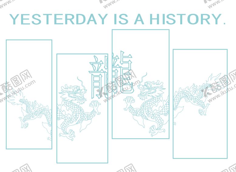 编号：65811404180911184564【酷图网】源文件下载-大牌