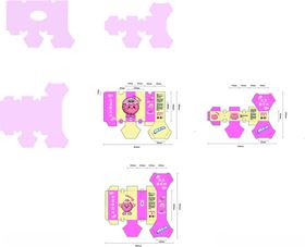 可爱卡通造型饼干模具