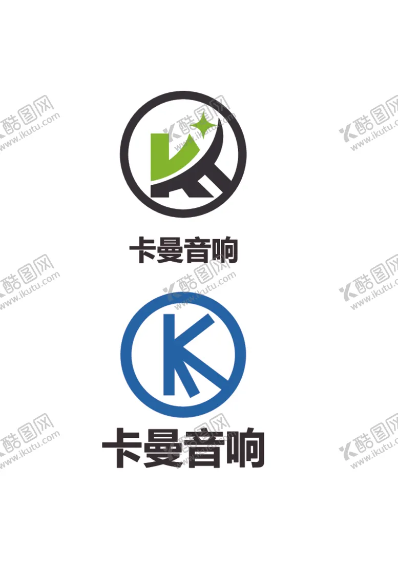 编号：65802312101556101963【酷图网】源文件下载-音响标识设计