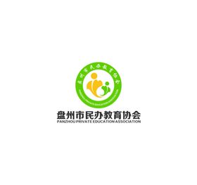 盘州市民办教育协会logo