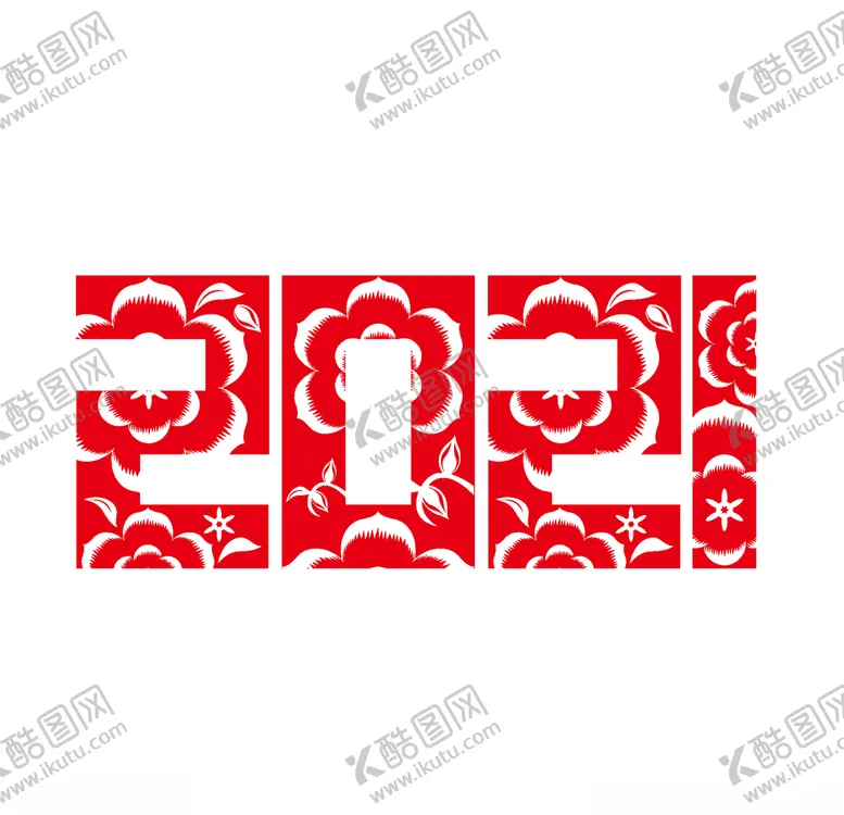 编号：70965904300402429443【酷图网】源文件下载-年牛剪纸