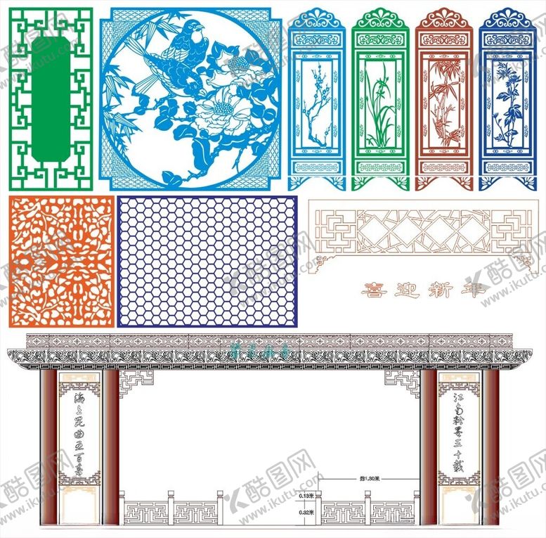 编号：59543610121731296363【酷图网】源文件下载-窗花镂空花纹屏风隔断雕花