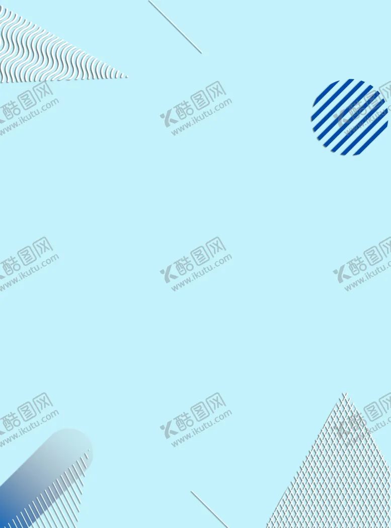 编号：48777202022255518326【酷图网】源文件下载-时尚背景