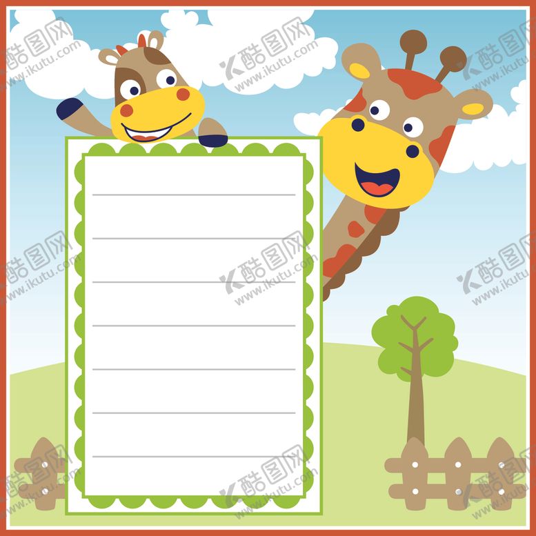 编号：47891310052323216058【酷图网】源文件下载-卡通动物