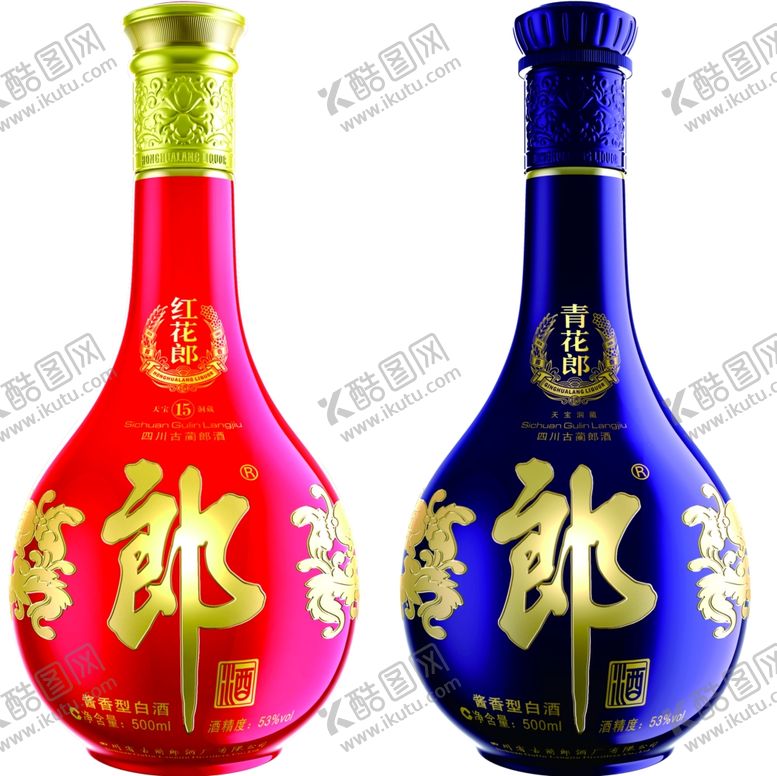 编号：96839806240309476405【酷图网】源文件下载-酒瓶