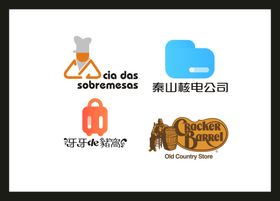 LOGO设计广告创意创意标志