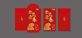 红包