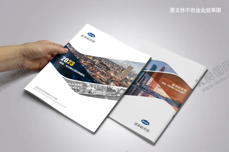 编号：31640509121515289124【酷图网】源文件下载-环境社会治理报告封面绿色环保科技