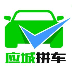 包车拼车
