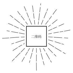 编号：76359409240000288596【酷图网】源文件下载-甜心杀手二维码图