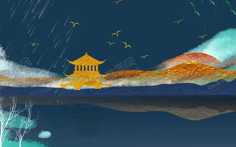 编号：26473809201229067315【酷图网】源文件下载-中国风背景