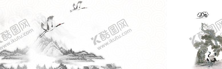 编号：72718806280320476401【酷图网】源文件下载-仙鹤