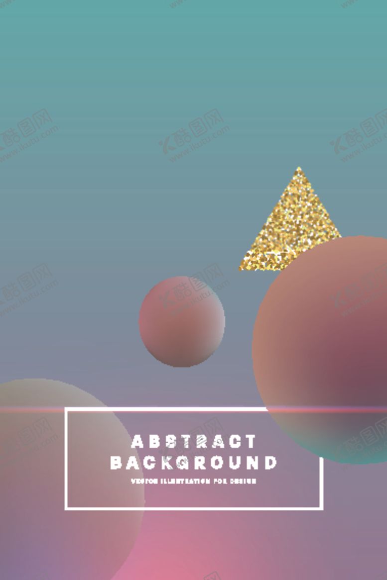 编号：68545210030518042498【酷图网】源文件下载-科技感炫彩海报背景