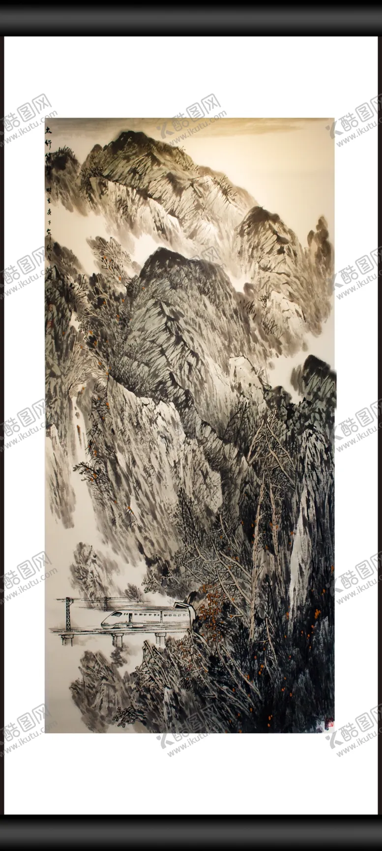 编号：30426405080904443927【酷图网】源文件下载-太行