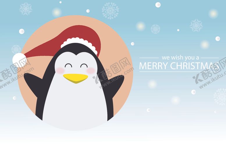 编号：62142810111123149220【酷图网】源文件下载-卡通圣诞节