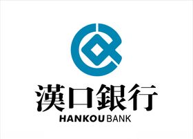 汉口银行标志logo