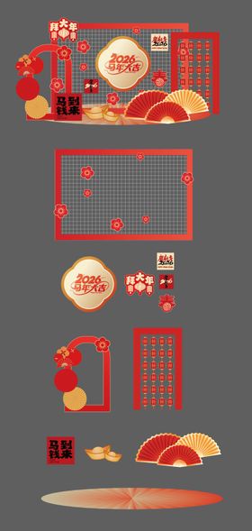 2026年春节拱门造型美陈场景