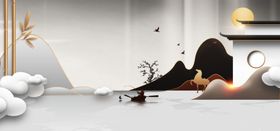 立体山水