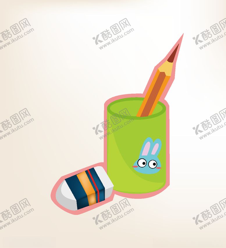 编号：61439407040141488844【酷图网】源文件下载-商务图标办公图标生活图标