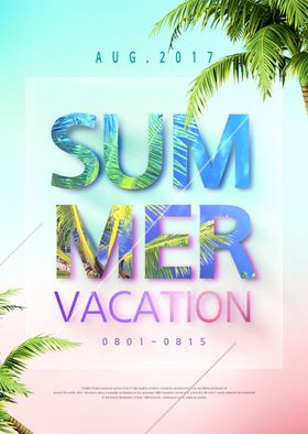 夏天促销海报新品上市感恩回馈椰子树