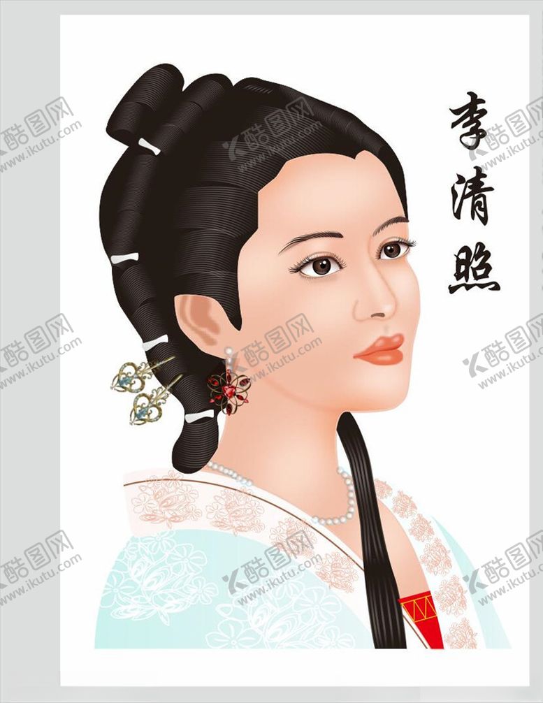 编号：35668706250318581980【酷图网】源文件下载-李清照矢量图