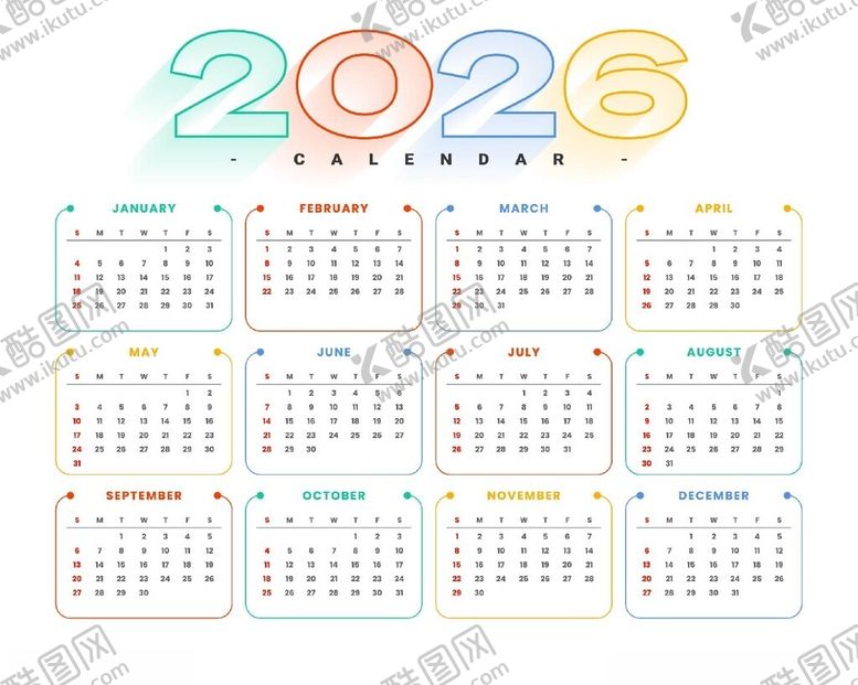 编号：13201304150104088228【酷图网】源文件下载-2026年挂历模版